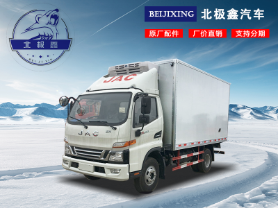 江淮駿鈴V6冷藏車(chē)