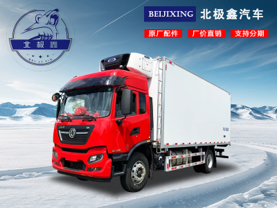 東風(fēng)天錦新款KR6.8米冷藏車
