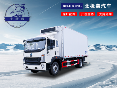 6.2米重汽豪沃G5X濰柴冷藏車(chē)